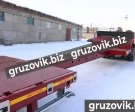 Трал Трал Bitter тяжеловоз 2020 года новый фото 3