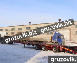 Трал Трал Bitter тяжеловоз 2020 года новый фото 5