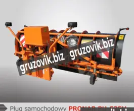 Снегоочиститель PU S25H 2019 года новый фото 2