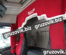 Тягач Седельный тягач Scania G-series 2012 года б/у фото 4
