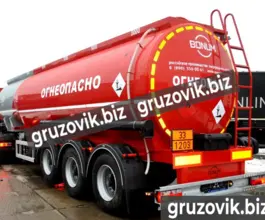 Полуприцеп-бензовоз ППЦ ППЦ 28 м3  Bonum   новый фото 4