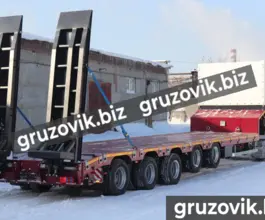 Трал Трал Bitter тяжеловоз 2020 года новый фото 2