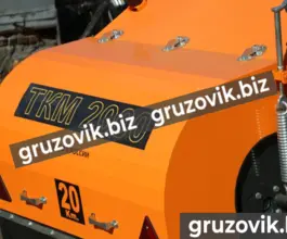 Щетка дорожная ткм 2000 2019 года новый фото 4