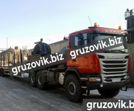 Трал Трал Bitter тяжеловоз 2020 года новый фото 3