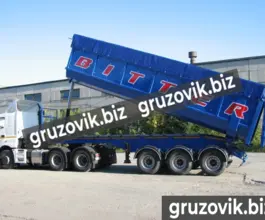 Самосвальный полуприцеп Bitter самосвал 2020 года новый фото 2