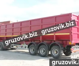 Трал Трал Bitter ломовоз 2020 года новый