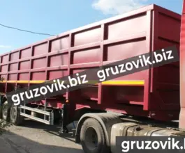Трал Трал Bitter ломовоз 2020 года новый фото 4
