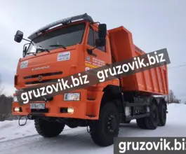 Самосвал Самосвал  Камаз 65222 2019 года новый