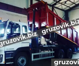 Самосвал Самосвал  ISUZU Giga 2020 года новый