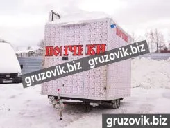 Прицеп-фургон Прицеп торговый 71590L 2016 года б/у фото 3
