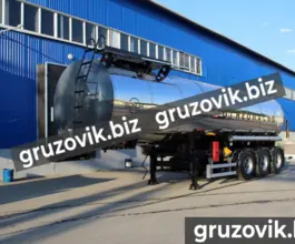 Полуприцеп-бензовоз ППЦ ППЦ 28 м3  Bonum   б/у