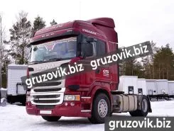 Тягач Седельный тягач Scania R-series 2013 года б/у