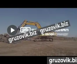 Буровая установка Гидромолот для мини-погрузчика Bobcat S530 2019 года б/у
