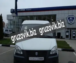 Грузопассажирский автомобиль ГАЗ Соболь 2019 года б/у фото 3