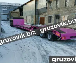 Трал Трал Bitter тяжеловоз 2020 года новый фото 4