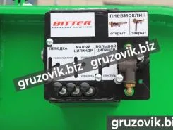 Трал Трал Bitter тяжеловоз 2020 года новый фото 4