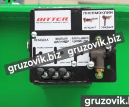 Трал Трал Bitter тяжеловоз 2020 года новый фото 4