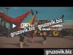 Буровая установка Гидробур Profbreaker SHB 80 2019 года б/у