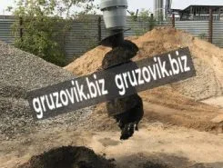 Буровая установка Profbreaker SHB 2019 года б/у