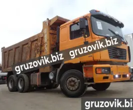 Самосвал Самосвал  Shacman SX3256 2019 года б/у