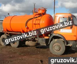 МВ Ассенизатор 24 м3  НЕФАЗ 9693 2020 года новый