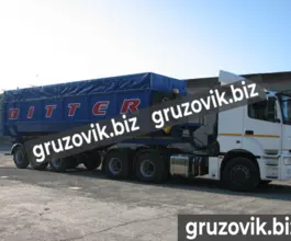 Самосвальный полуприцеп Bitter Самосвальный 2020 года новый