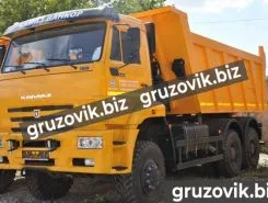 Самосвал Самосвал  Камаз 65222 2018 года новый