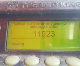 Полуприцеп-рефрижератор Krone SD 2013 года б/у фото 4