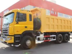 Самосвал Самосвал  JAC N 350 2023 года новый