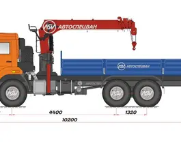 Самопогрузчик Камаз 43118 с КМУ Kanglim 2056 2018 года новый