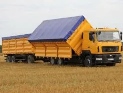 Самосвал Самосвал  МАЗ 6501 2018 года новый