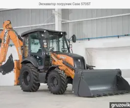 Экскаватор-погрузчик Case 570ST 2019 года б/у