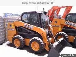 Фронтальный погрузчик Case SV185 2019 года б/у