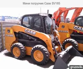 Фронтальный погрузчик Case SV185 2019 года б/у
