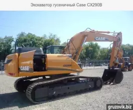 Экскаватор Case CX290B 2017 года б/у