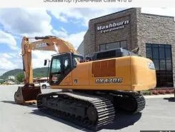 Экскаватор Экскаватор гусеничный Сase 470 B 2019 года б/у