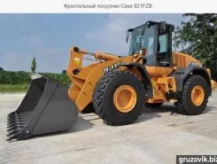 Фронтальный погрузчик Case 921FZB 2019 года б/у