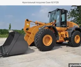 Фронтальный погрузчик Case 921FZB 2019 года б/у