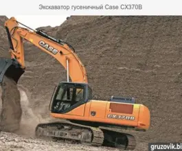 Экскаватор Case CX370B 2018 года б/у