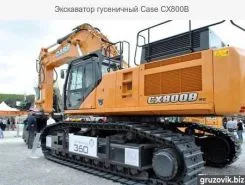 Экскаватор Case CX800B 2017 года б/у
