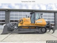 Бульдозер Case 1650L 2019 года б/у