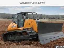 Бульдозер Бульдозер Case 2050M 2019 года б/у фото 3
