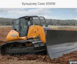 Бульдозер Бульдозер Case 2050M 2019 года б/у фото 3
