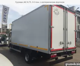 Автофургон Автофургон  JAC 2019 года б/у фото 3