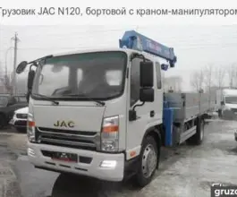 Бортовой Бортовой JAC N120,  2019 года новый фото 2