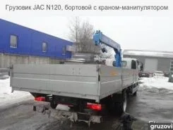 Бортовой Бортовой JAC N120,  2019 года новый фото 3