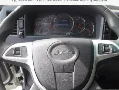 Бортовой Бортовой JAC N120,  2019 года новый фото 4