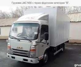 Автофургон Автофургон  JAC 2019 года б/у