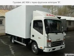 Автофургон Автофургон  JAC 2019 года б/у фото 2