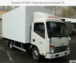 Автофургон Автофургон  JAC 2019 года б/у фото 2